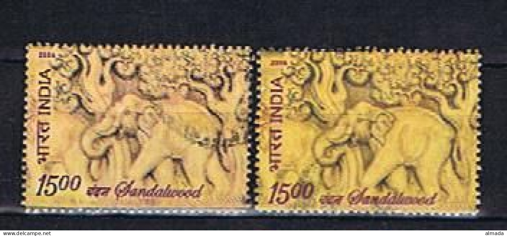 India 2006: Michel 2180 2 Shades Used,  Gestempelt - Used Stamps