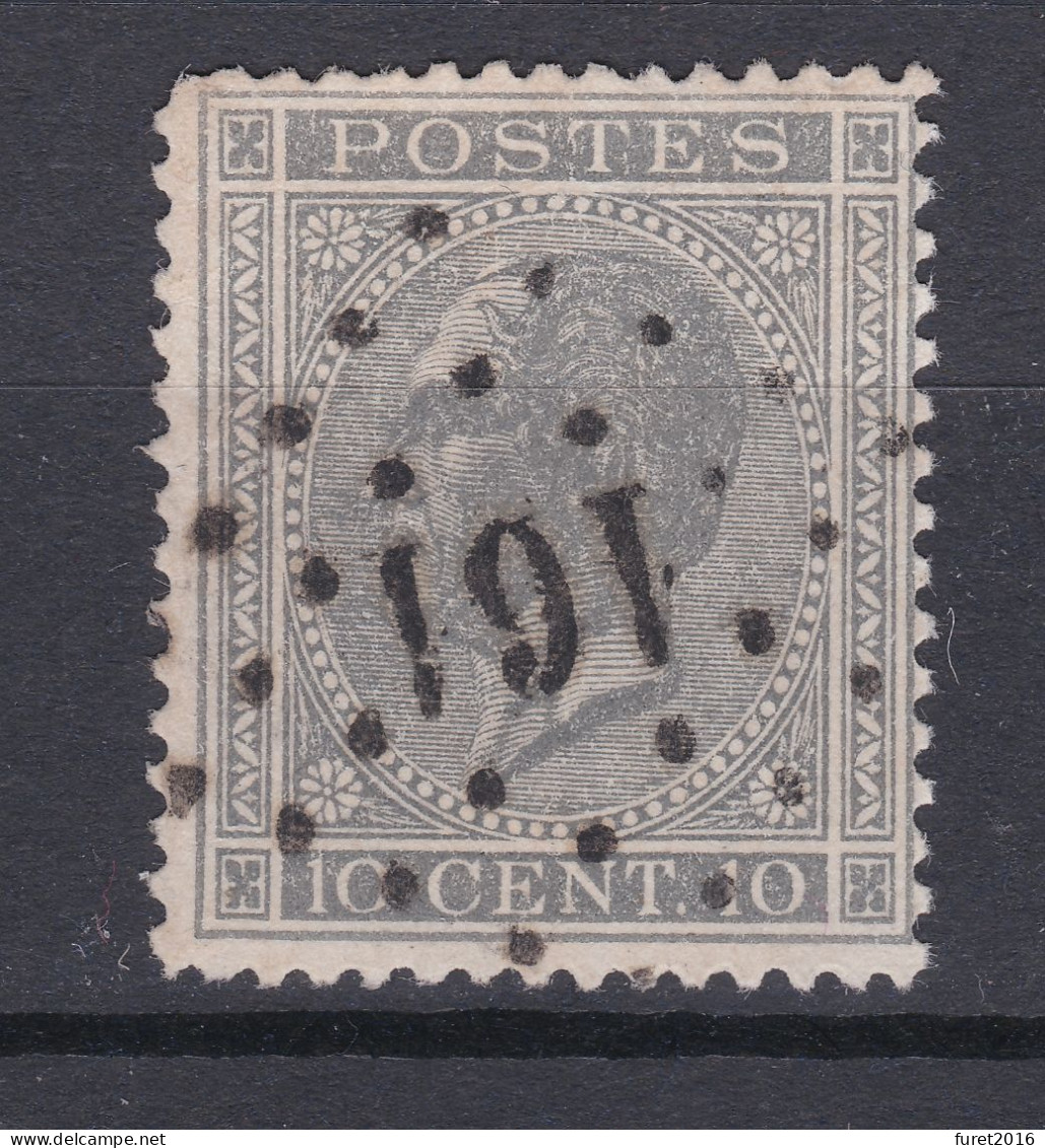 N° 17 : 161 HENNUYERES Dentelure A Identifier - 1865-1866 Profile Left