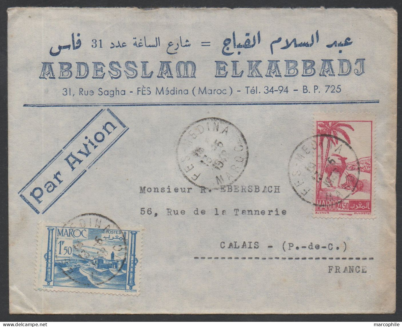 MAROC - FES MEDINA / 1948 LETTRE AVION A ENTETE POUR CALAIS / (ref LE5113) - Covers & Documents