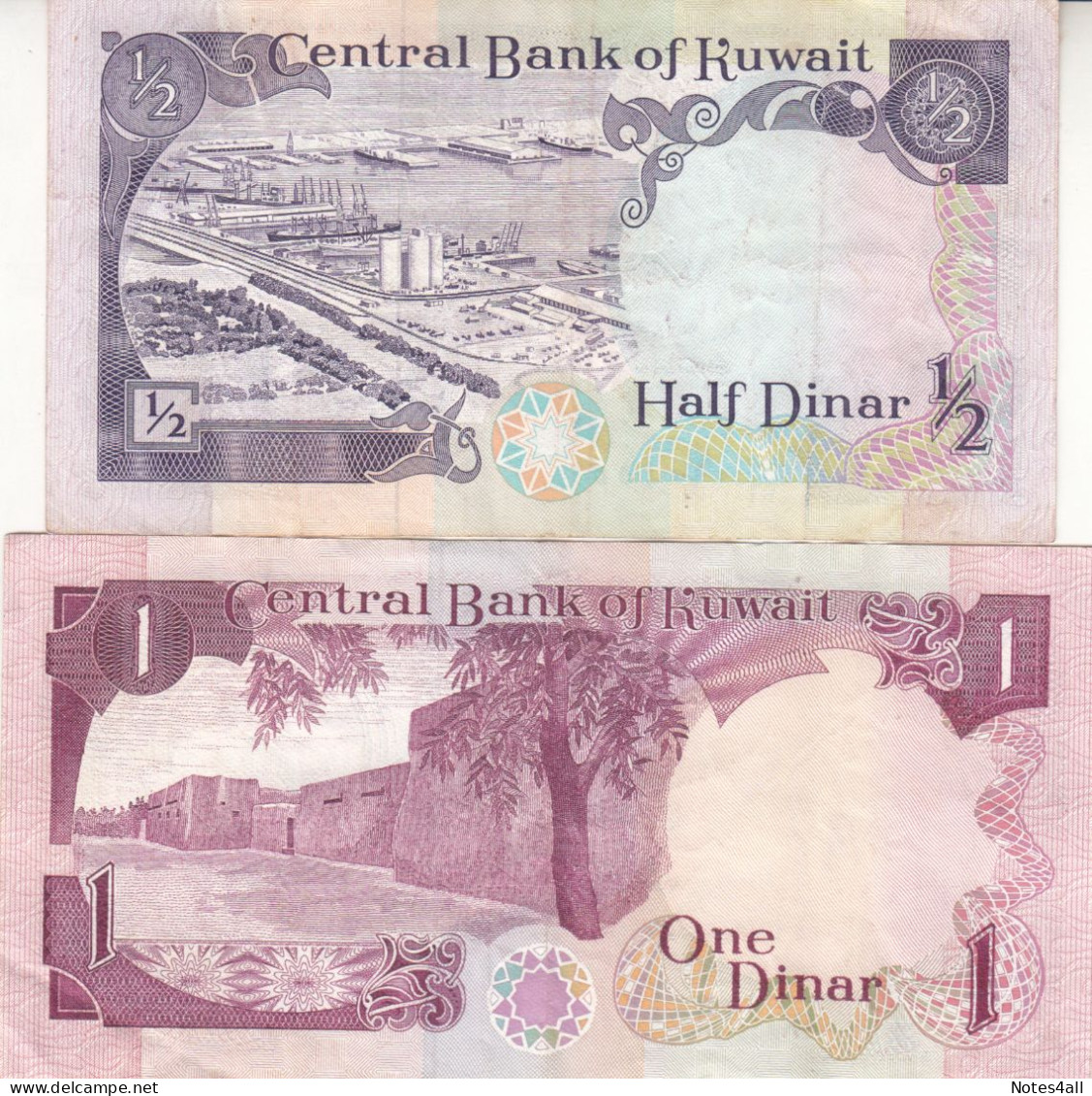 Kuwait 1/2 1 Dinar 1980 P 12 P-13 VF  PAIR - Kuwait