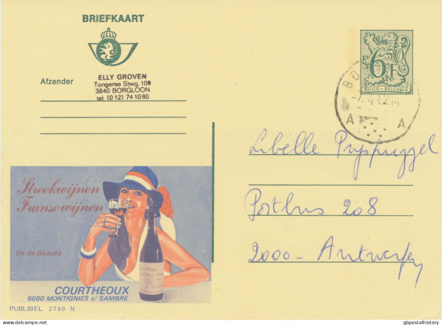 BELGIUM VILLAGE POSTMARKS  BORGLOON A SC With Dots 1982 (Postal Stationery 6,50 F, PUBLIBEL 2 7 6 0 N) - Oblitérations à Points