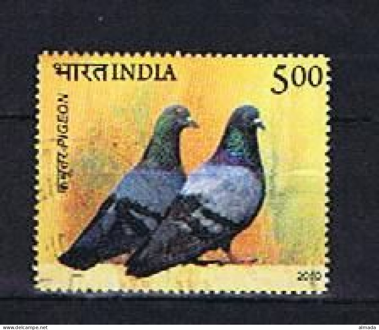 India 2010: Michel 2497 Used,  Gestempelt - Used Stamps