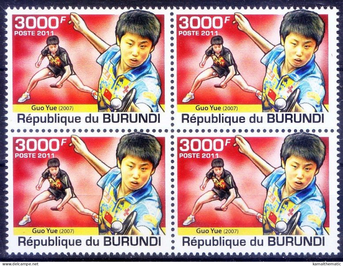 Guo Yue 2007 Women Table Tennis WC China, Sports Burundi 2011 MNH In Blk - Tenis De Mesa