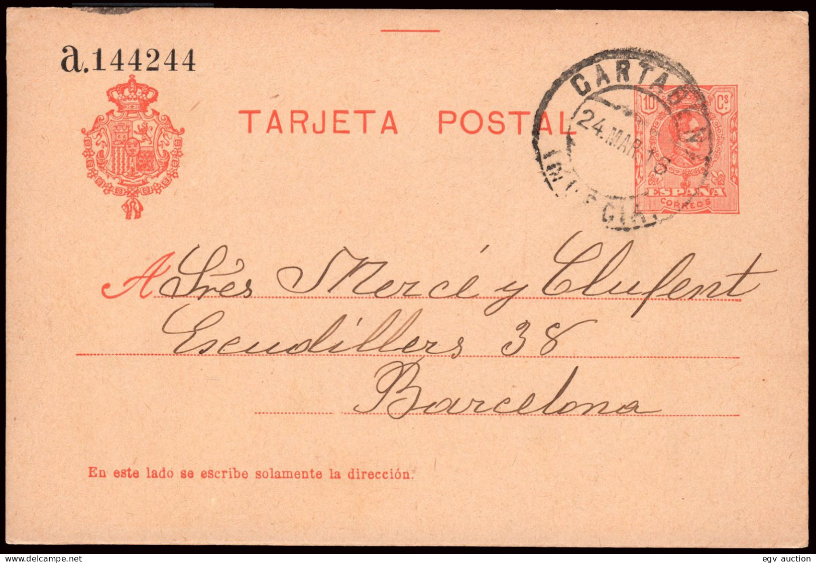 Murcia - Edi O EP 45B - Entero Postal Serie "a" Mat "Cartagena 24/03/16" A Barcelona - 1850-1931
