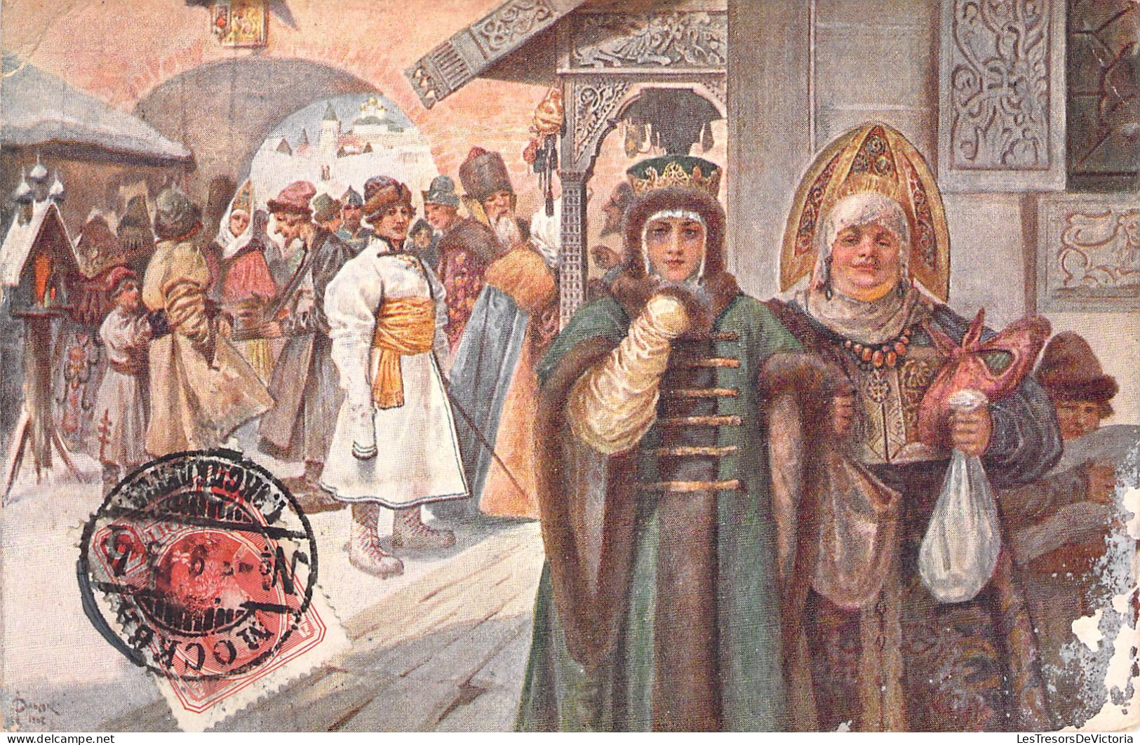 Illustrateur - Solomko - Apres La Messe  - Russie - Illustration - Carte Postale Ancienne - Solomko, S.