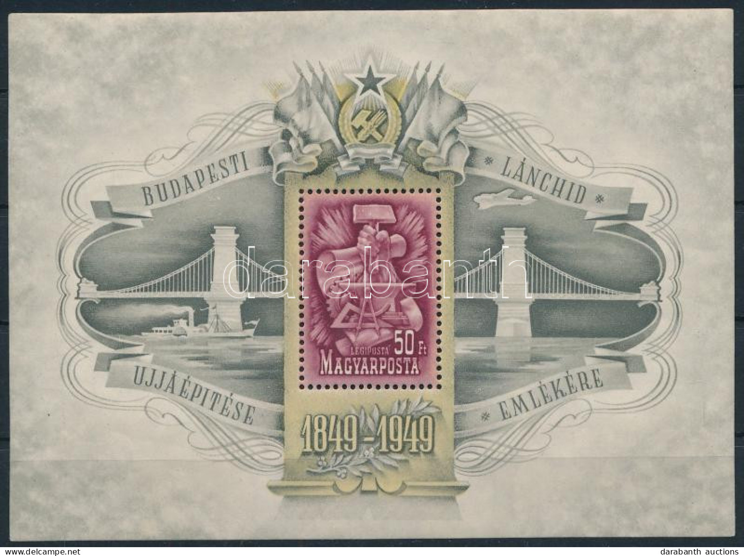 ** 1949 Lánchíd III. Blokk álló Vízjellel (165.000) (halvány, Jelentéktelen Ráncok / Very Light Creases) - Other & Unclassified