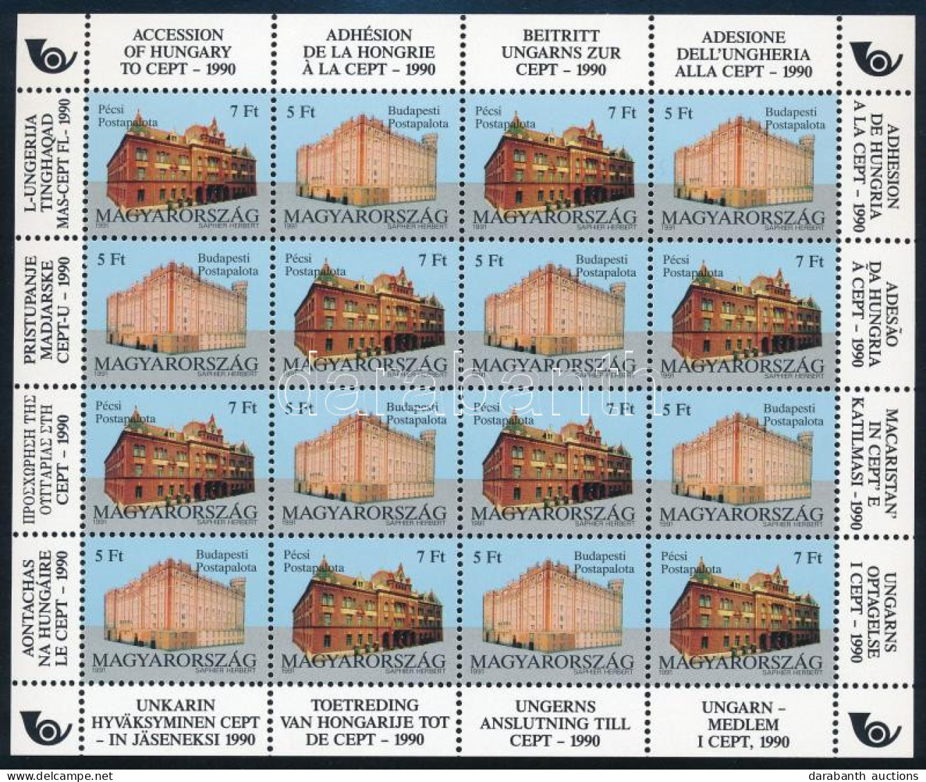 ** 1991 Magyarország Csatlakozása A CEPT-hez Kisív (20.000) - Sonstige & Ohne Zuordnung