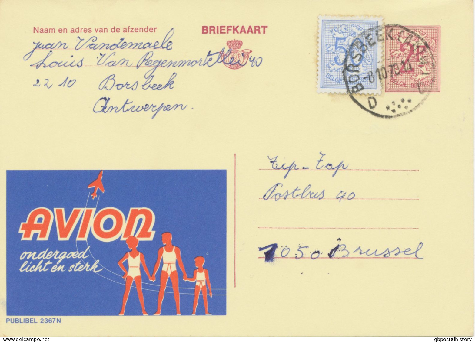 BELGIUM VILLAGE POSTMARKS  BORSBEEK (ANTW.) D (Type II D Near To Circle) SC With Dots 1970 (Postal Stationery 2 F + 0,50 - Punktstempel