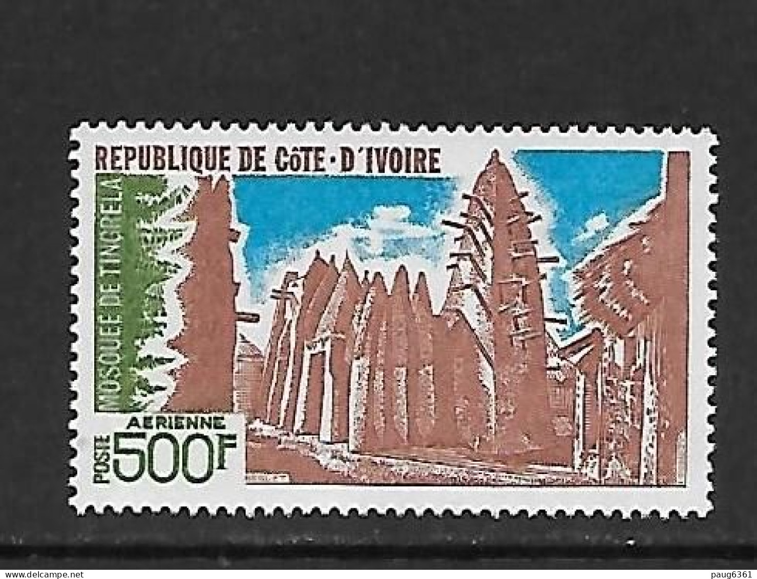 COTE D'IVOIRE 1977 MOSQUEE DE TINGRELA YVERT N°A68  NEUF MNH** - Mosques & Synagogues