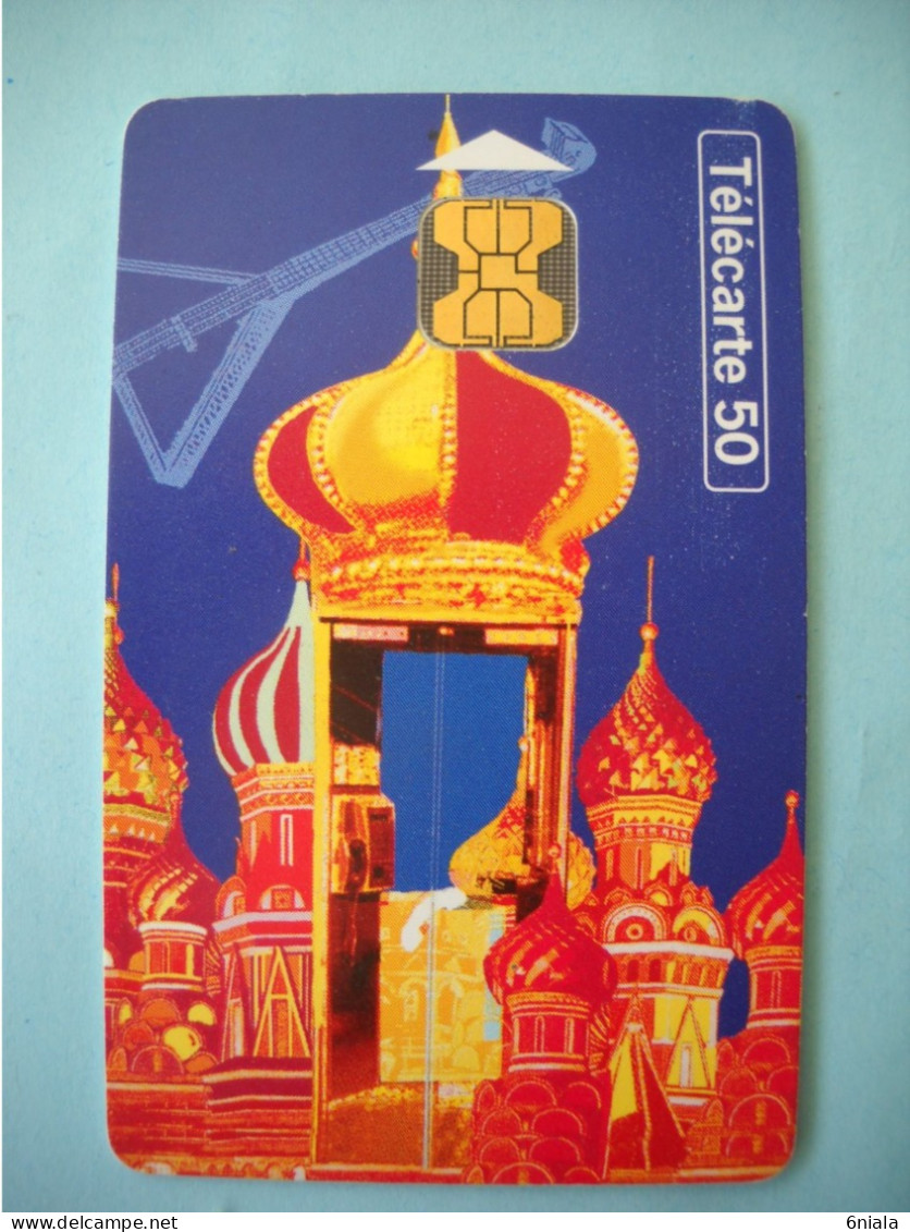 7644 12 DESTINATIONS N° 5 MOSCOU CABINES     Télécarte Collection  ( 2 Scans)  Carte Téléphonique - 1998