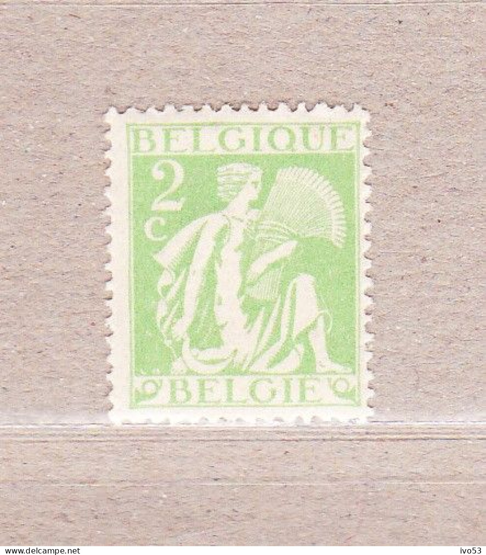 1932 Nr 335* Met Scharnier,zegel Uit Reeks Ceres & Mercurius. - 1932 Ceres En Mercurius