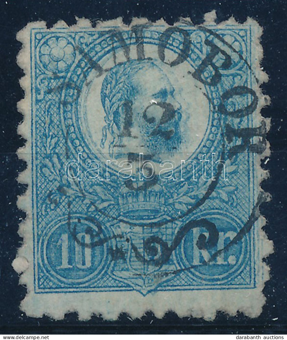 O 1871 Réznyomat 10kr Látványos álkettősnyomat (papírelvékonyodás) / With Double Print "SAMOBOR" (thin Paper) - Autres & Non Classés