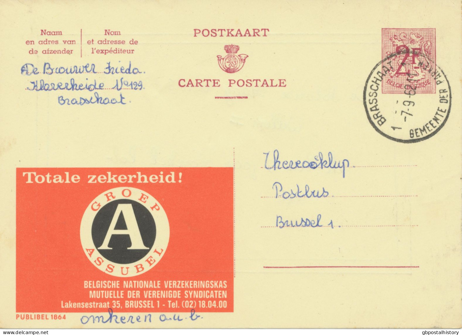 BELGIUM VILLAGE POSTMARKS  BRASSCHAAT 1 GEMEENTE DER PARKEN SC 1962 (Postal Stationery 2 F, PUBLIBEL 1864) - Werbestempel