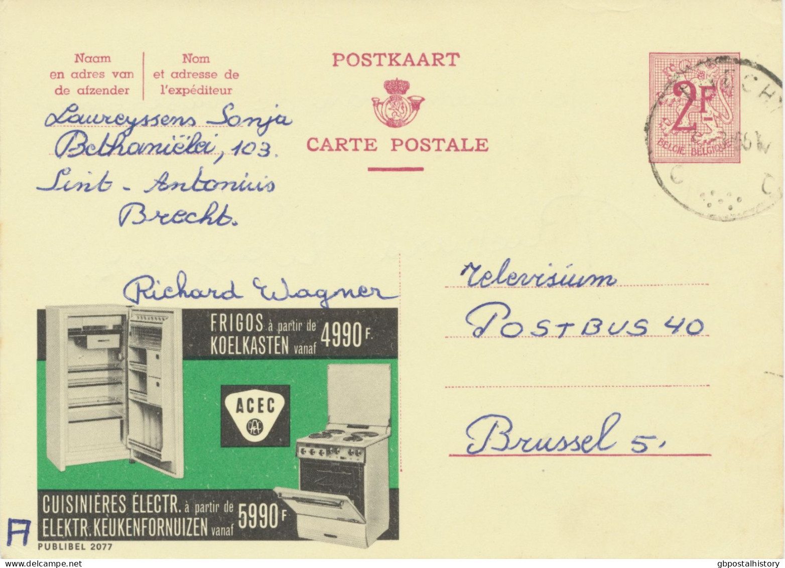 BELGIUM VILLAGE POSTMARKS  BRECHT C SC With Usual 7 Dots 1966 (Postal Stationery 2 F, PUBLIBEL 2077) - Postmarks - Points