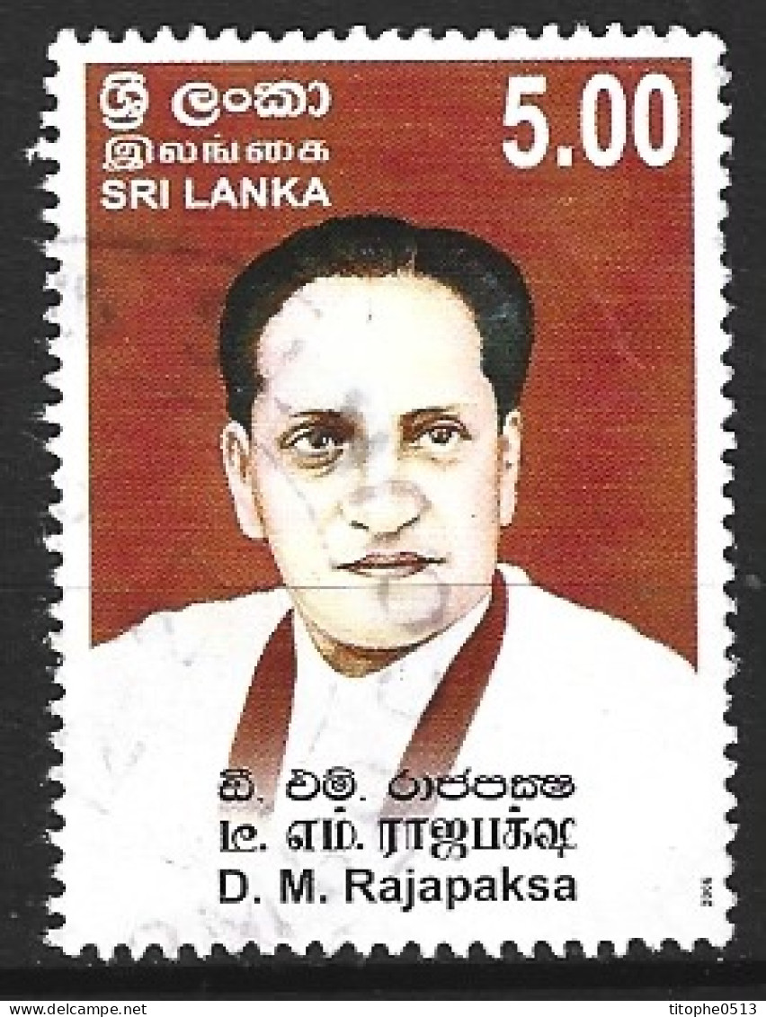 SRI LANKA. N°1567 Oblitéré De 2006. Personnalité. - Sri Lanka (Ceylan) (1948-...)