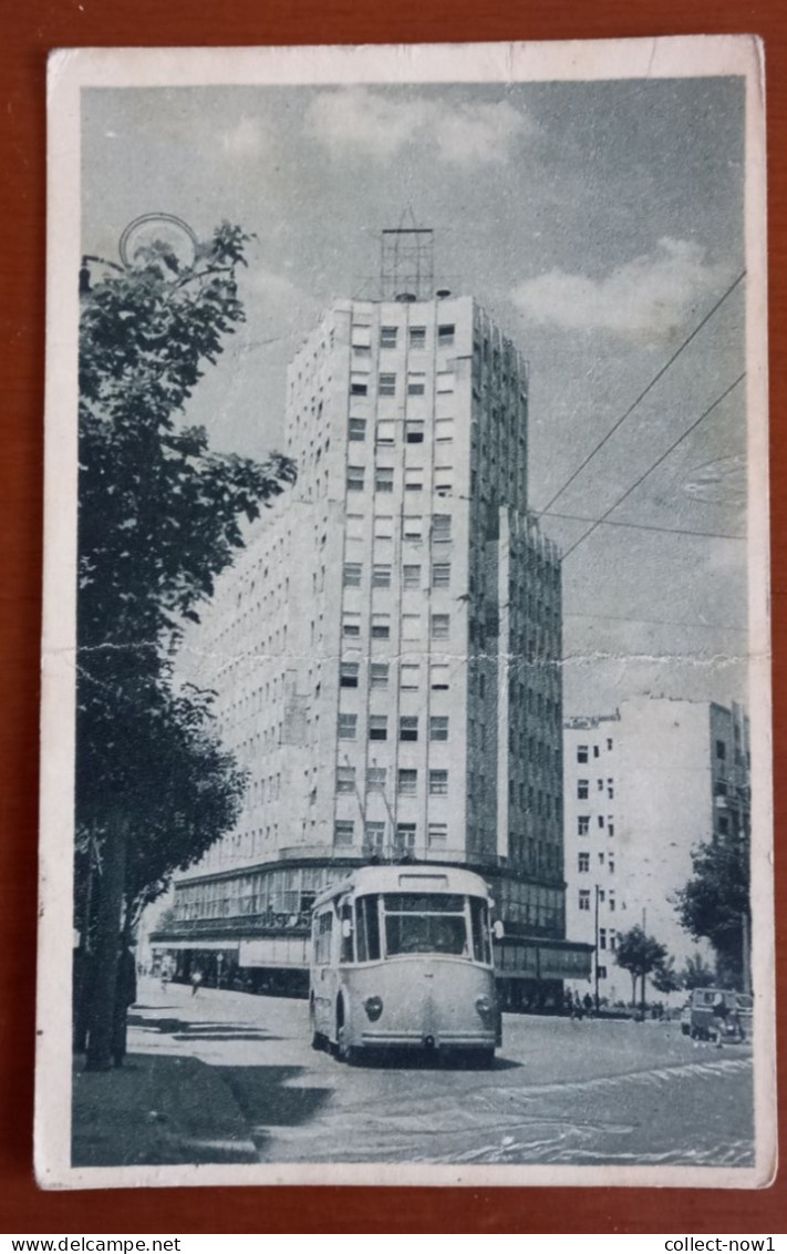 #1   BUS AUTOBUS AUTOCARS - SERBIE Beograd Belgrade : Bon Plan TROLLEY BUS - Serbie