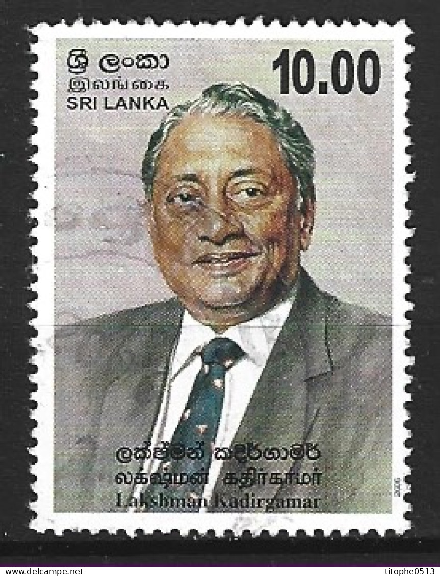 SRI LANKA. N°1551 Oblitéré De 2006. Personnalité. - Sri Lanka (Ceylan) (1948-...)