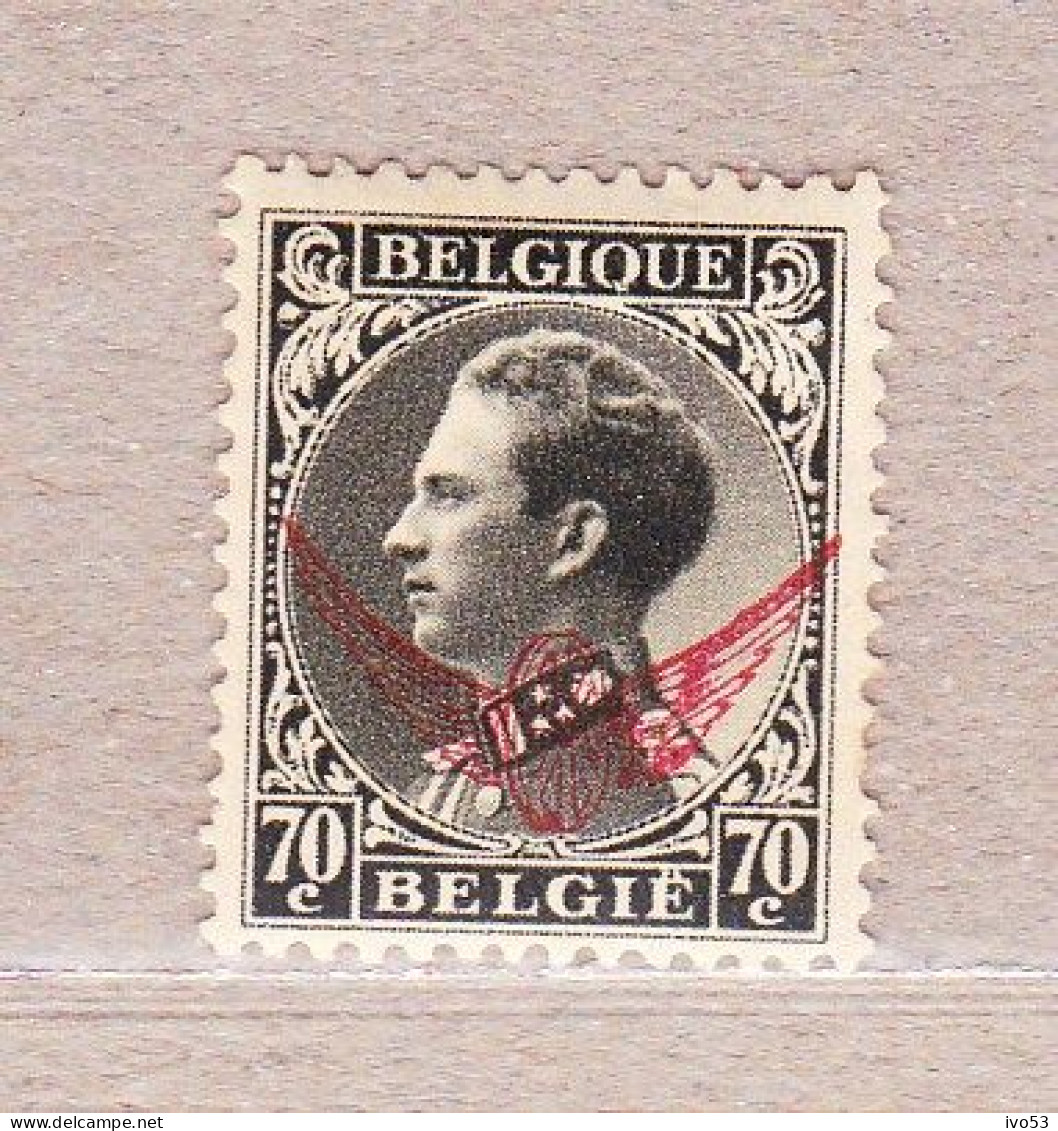 1932 Nr S19* Met Scharnier.Leopold III.OBP 5 Euro. - Neufs