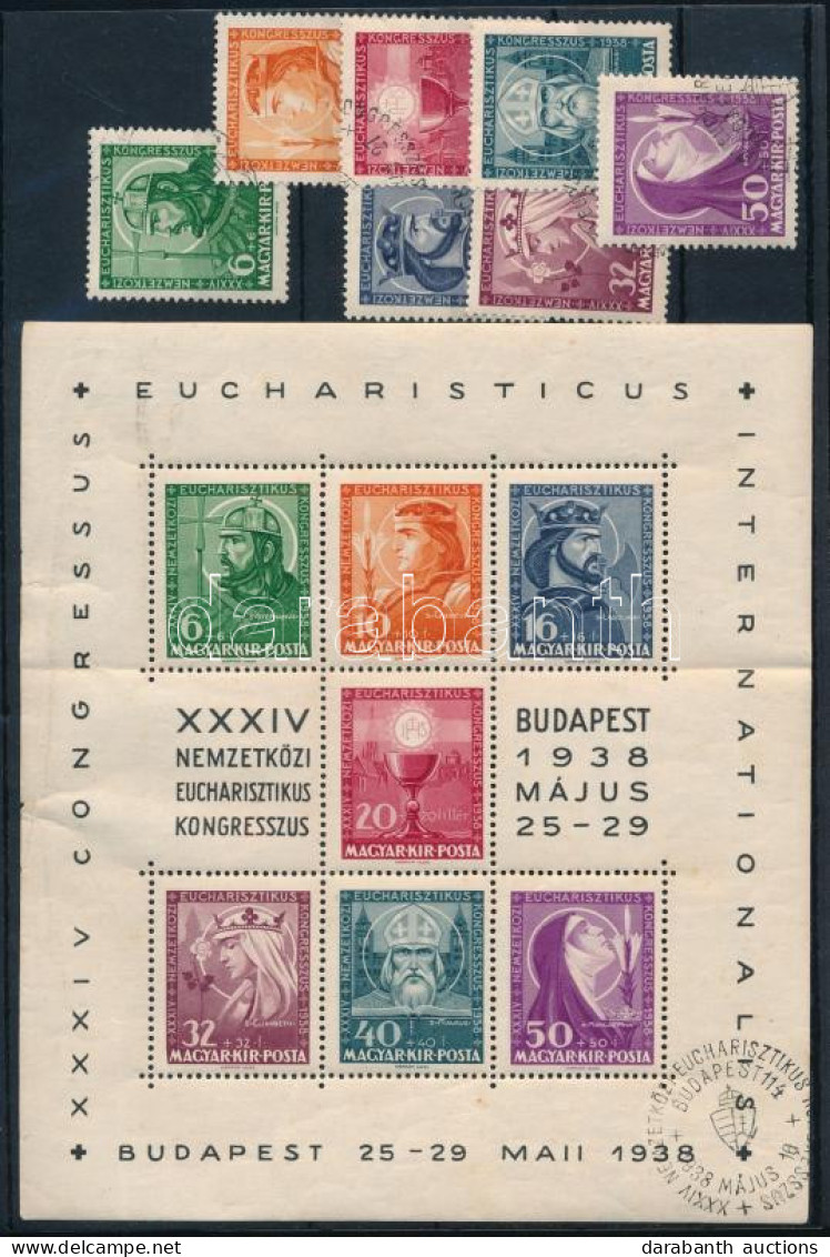 O 1938 Eucharisztikus Blokk (törés / Folded, Rozsda / Stain) + Blokkból Kiszedett Sor (12.500) - Altri & Non Classificati