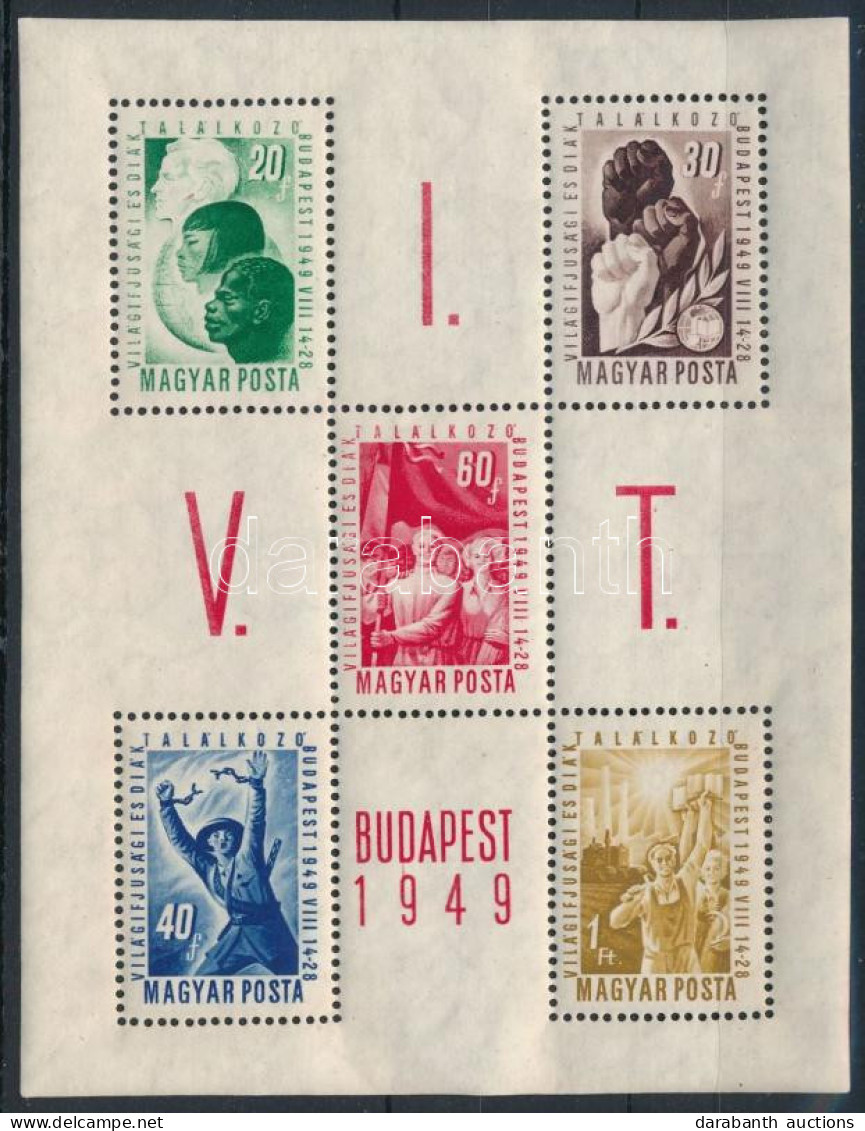 ** 1949 VIT (I.) - Budapest Blokk (8.000) - Otros & Sin Clasificación