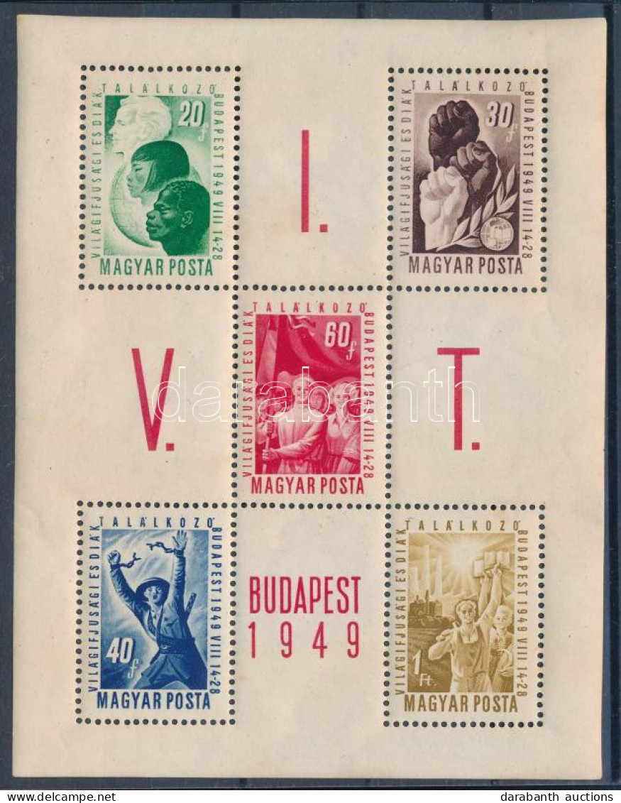 ** 1949 VIT Blokk (rozsda / Stain) (8.000) - Other & Unclassified