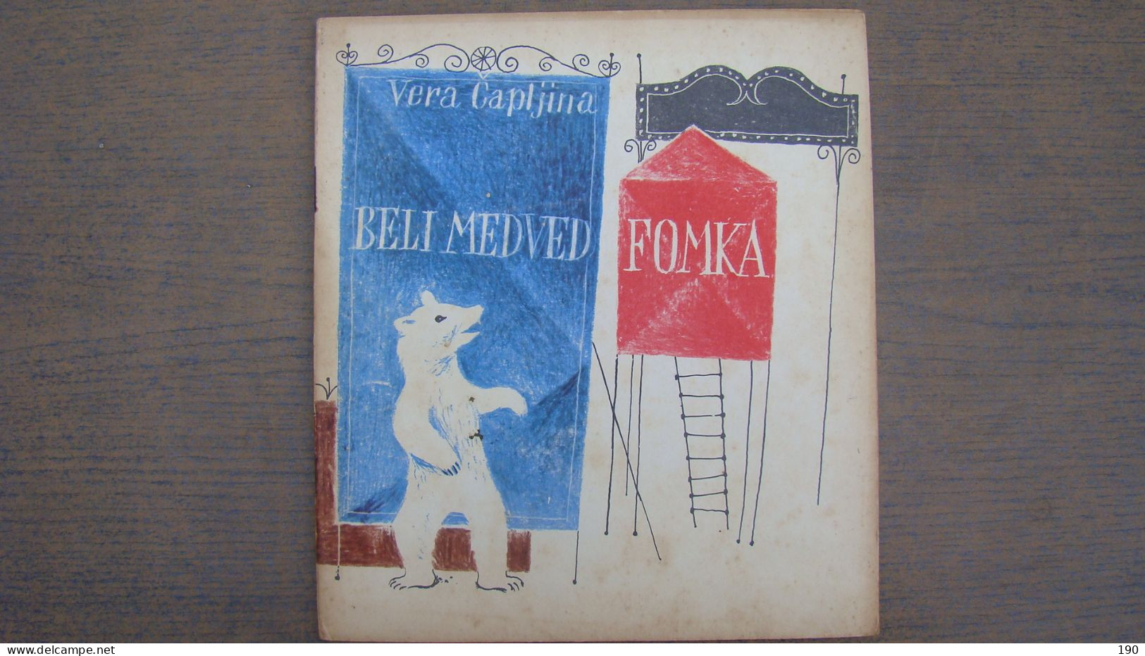 Beli Medved Fomka (Vera Capljina),Illustrated: Janez Vidic - Slav Languages