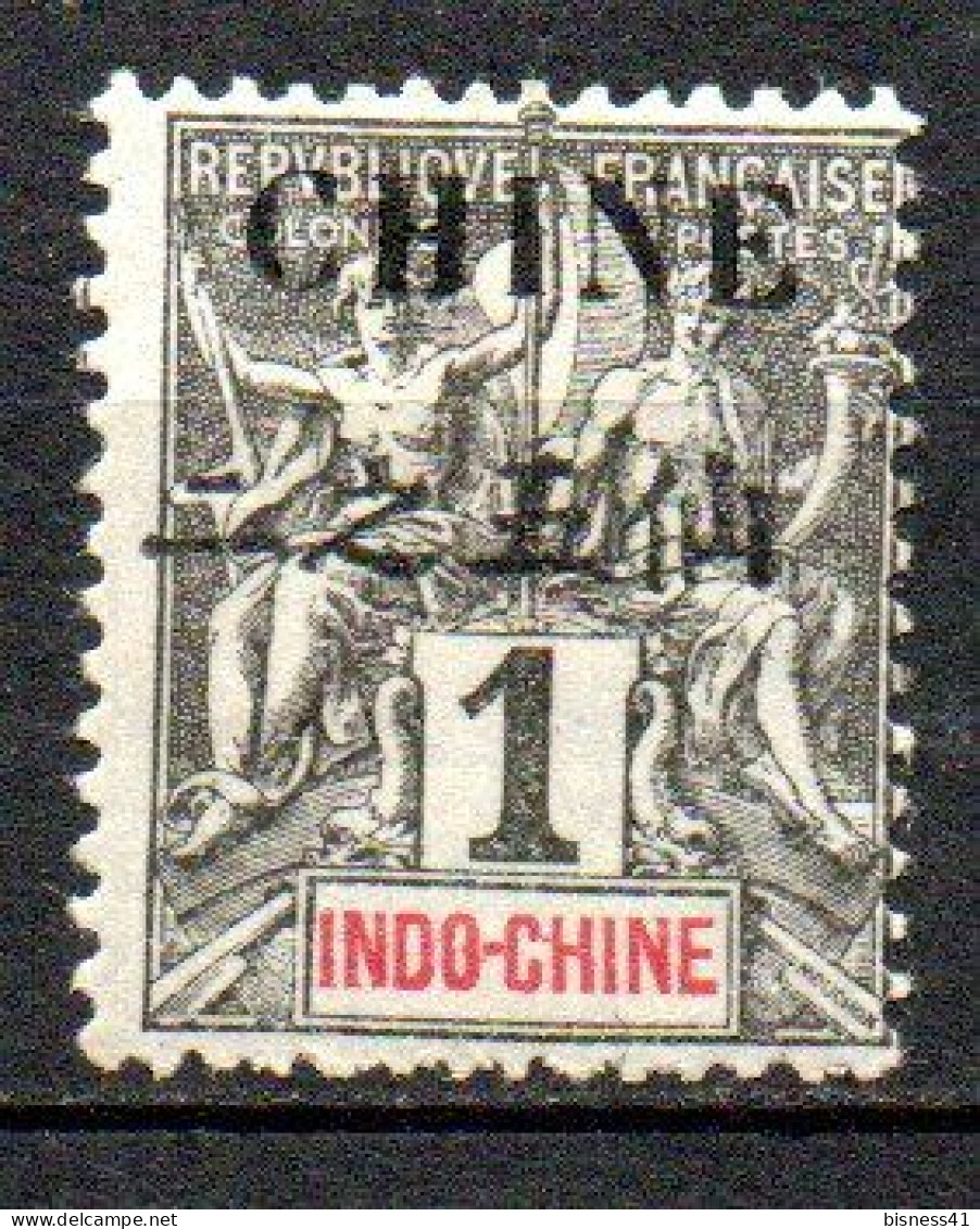 Col40 Colonie Chine 1904 N° 49 Neuf X MH Cote 4,00€ - Unused Stamps