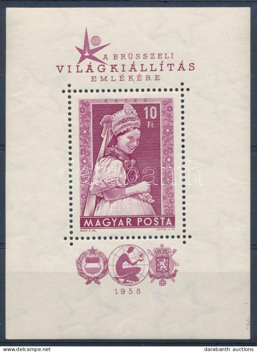 ** 1958 Brüsszeli Világkiállítás Blokk (5.000) - Altri & Non Classificati