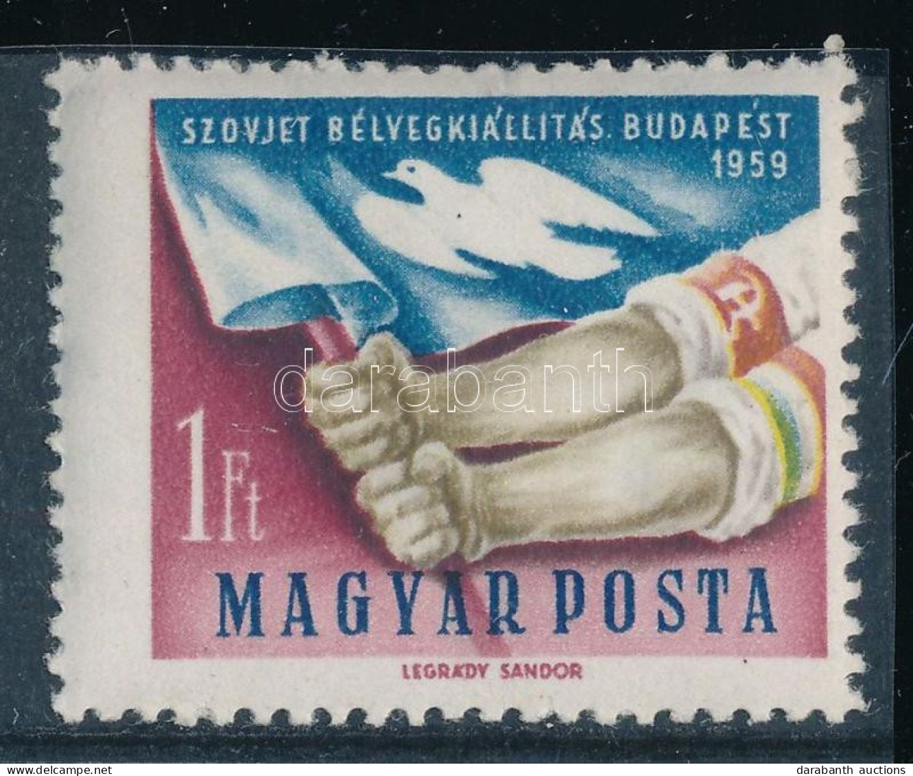 ** 1959 Szovjet Bélyegkiállítás 1Ft Budapest "E" Betűjén ékezet - Otros & Sin Clasificación