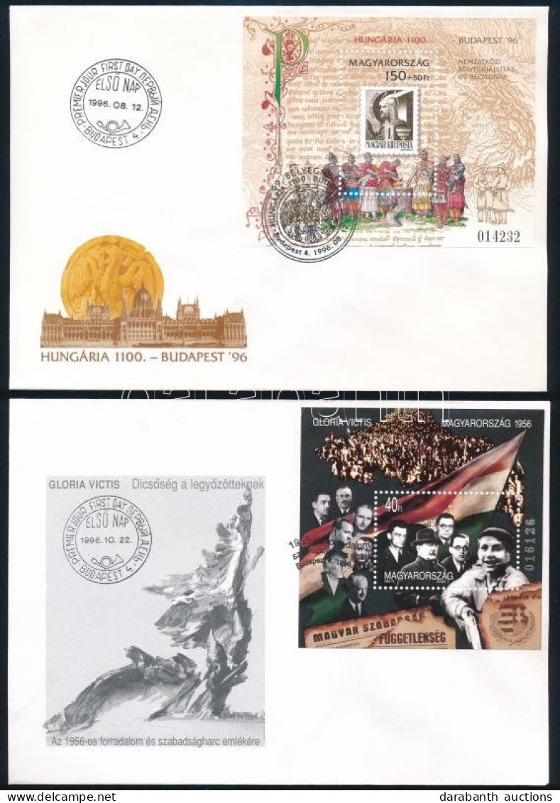 1996 11 Db FDC - Other & Unclassified