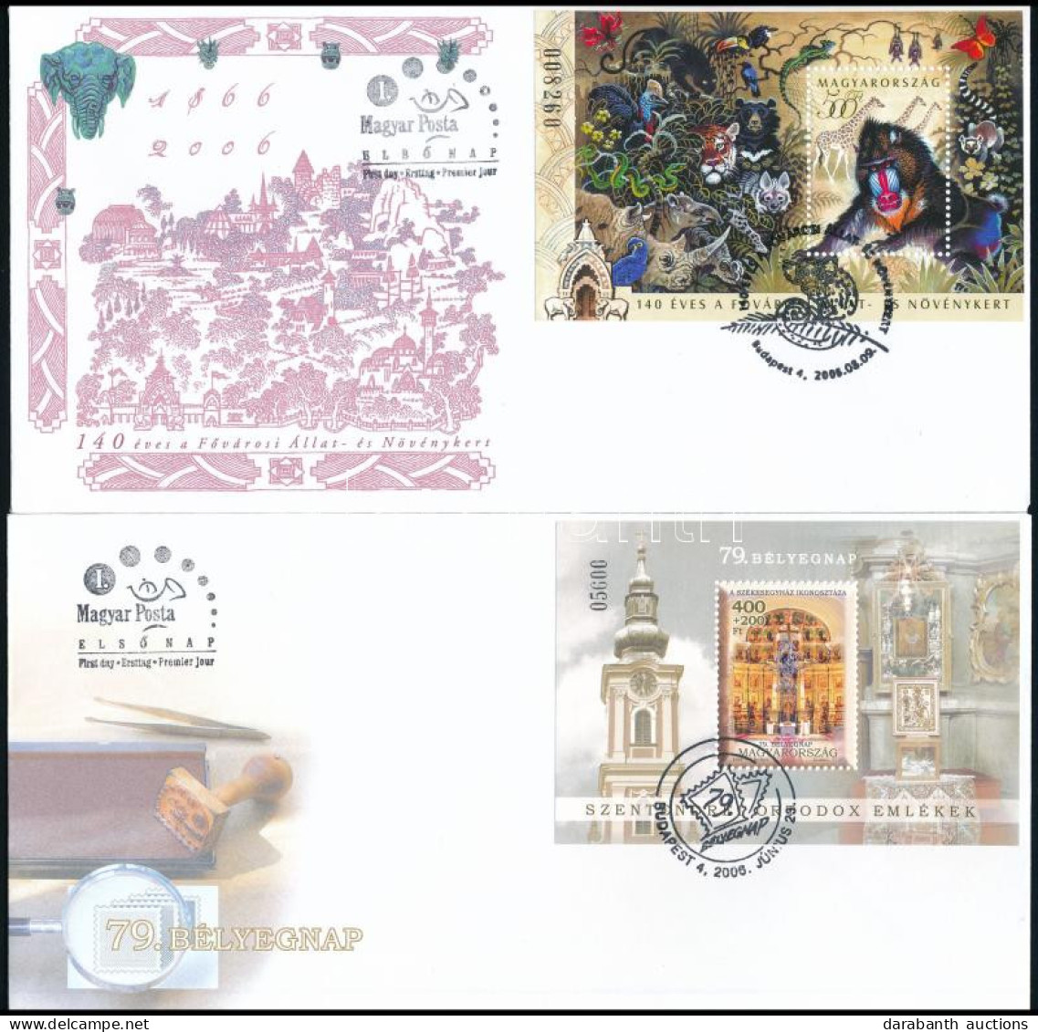 2006 8 Db FDC - Autres & Non Classés