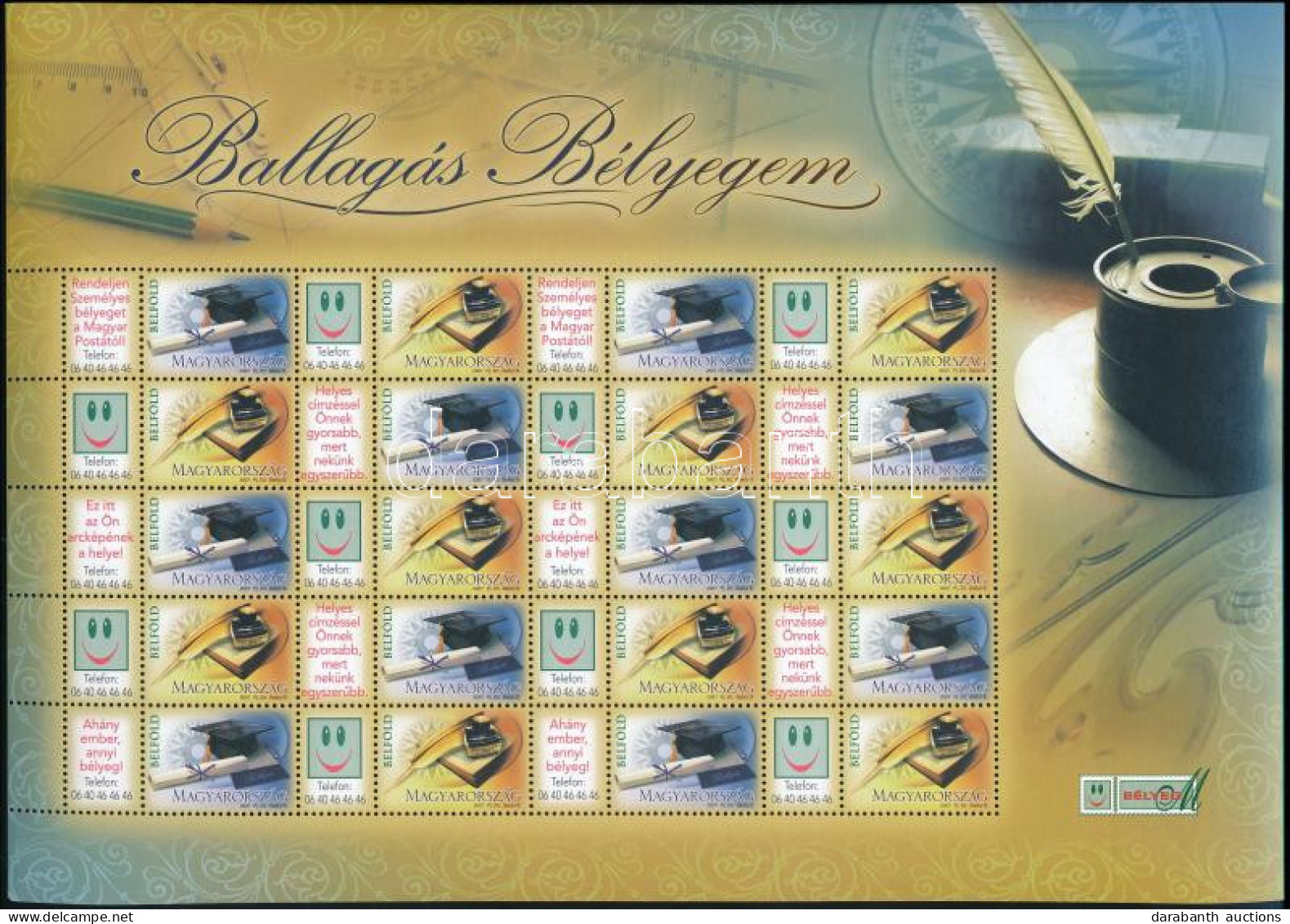 ** 2007 Ballagás Bélyegem (II.) - Tintatartó Promóciós Teljes ív (7.500) - Autres & Non Classés