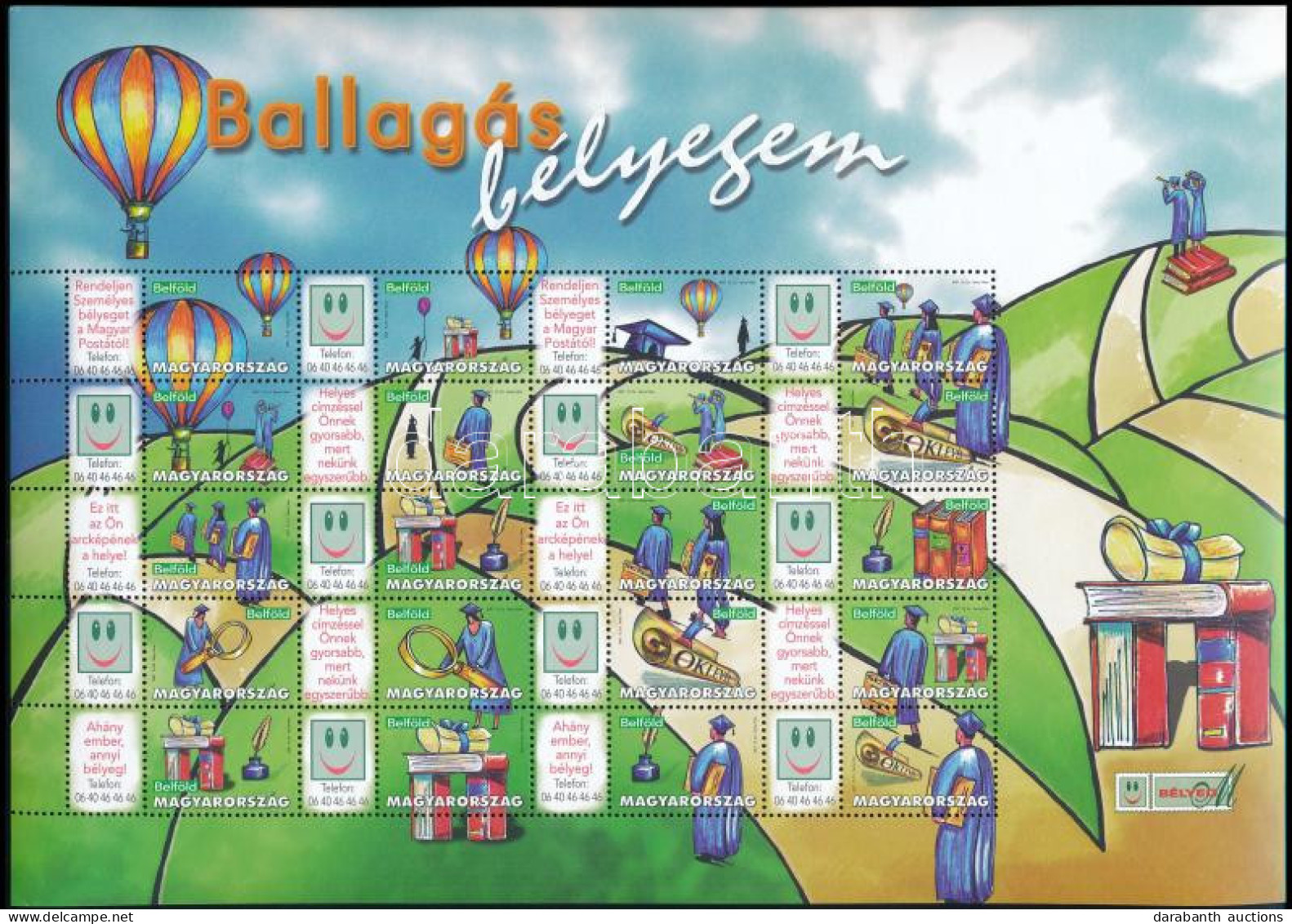 ** 2007 Ballagás Bélyegem (IV.) - Hőlégballon Promóciós Teljes ív (7.500) - Autres & Non Classés