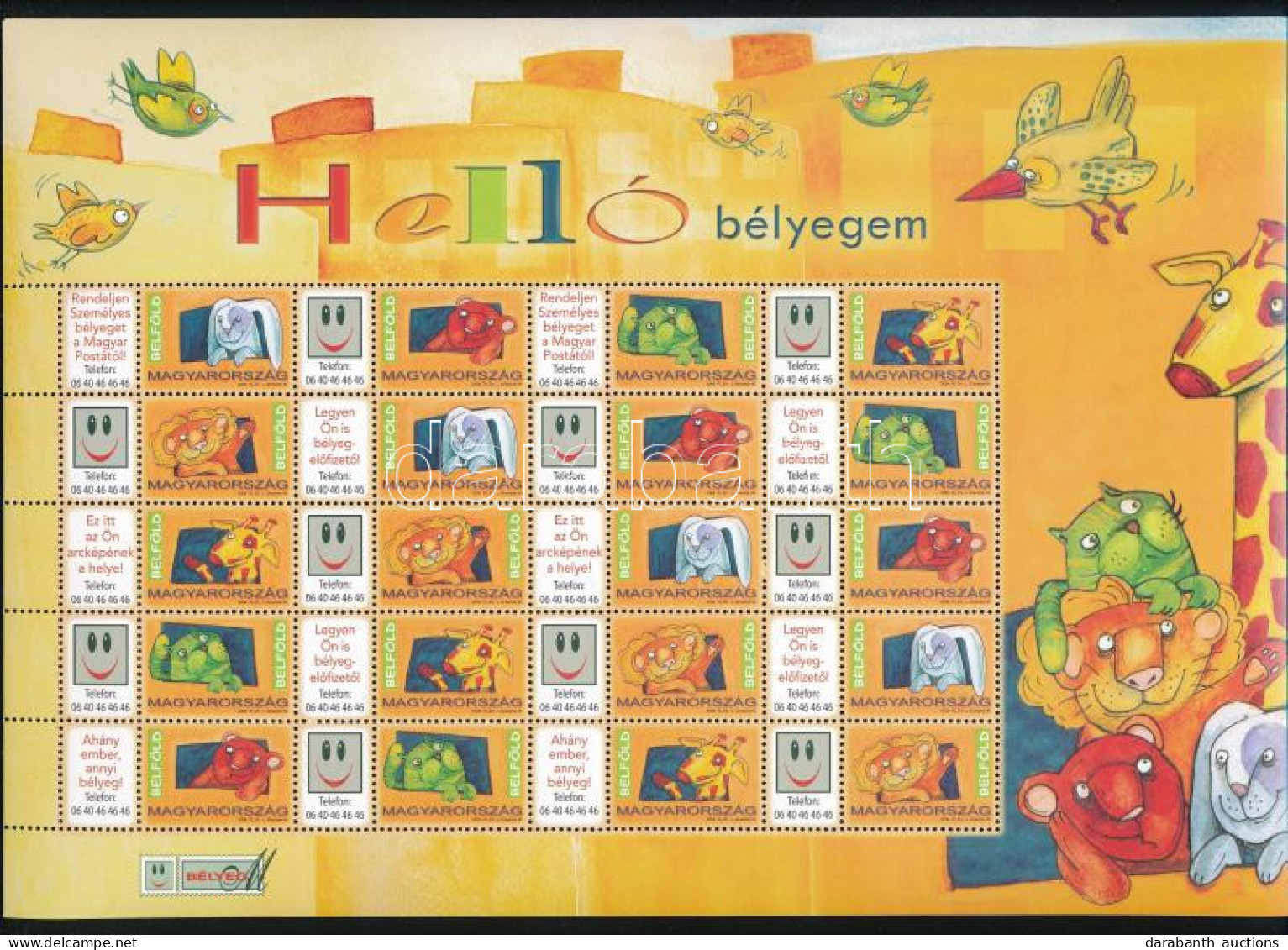 ** 2008 Helló Bélyegem Promóciós Teljes ív - Sonstige & Ohne Zuordnung