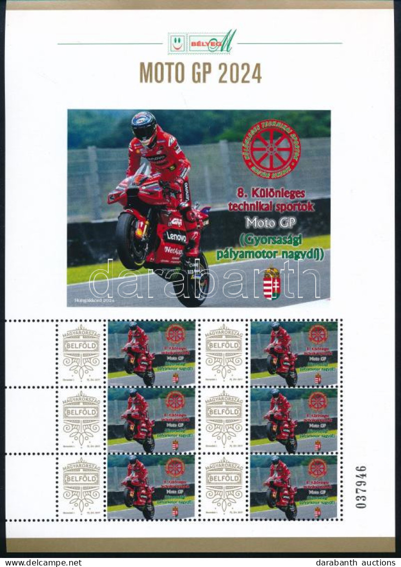 ** 2024 8. Különleges Technikai Sportok - Moto GP Személyes Bélyegív (6 Db Bélyeg) - Autres & Non Classés