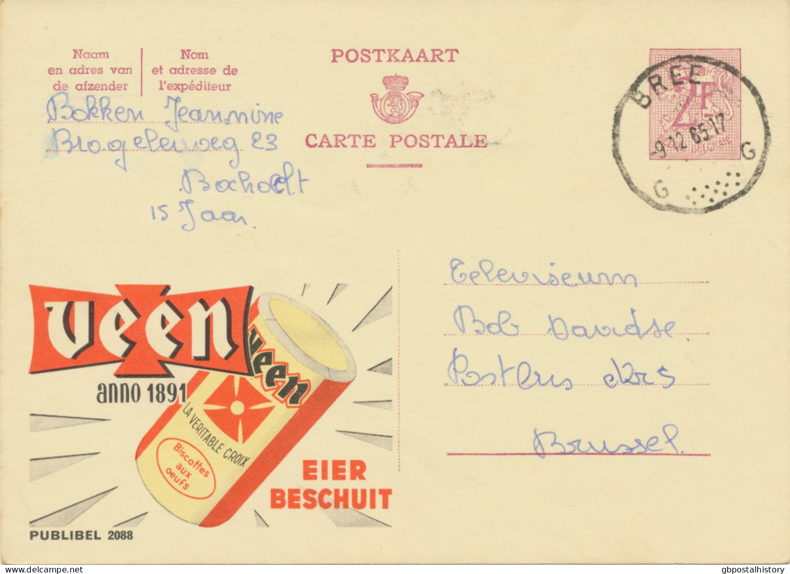 BELGIUM VILLAGE POSTMARKS  BREE G Rare SC With Unusual 13 Dots 1965 (Postal Stationery 2 F, PUBLIBEL 2088) - Matasellado Con Puntos