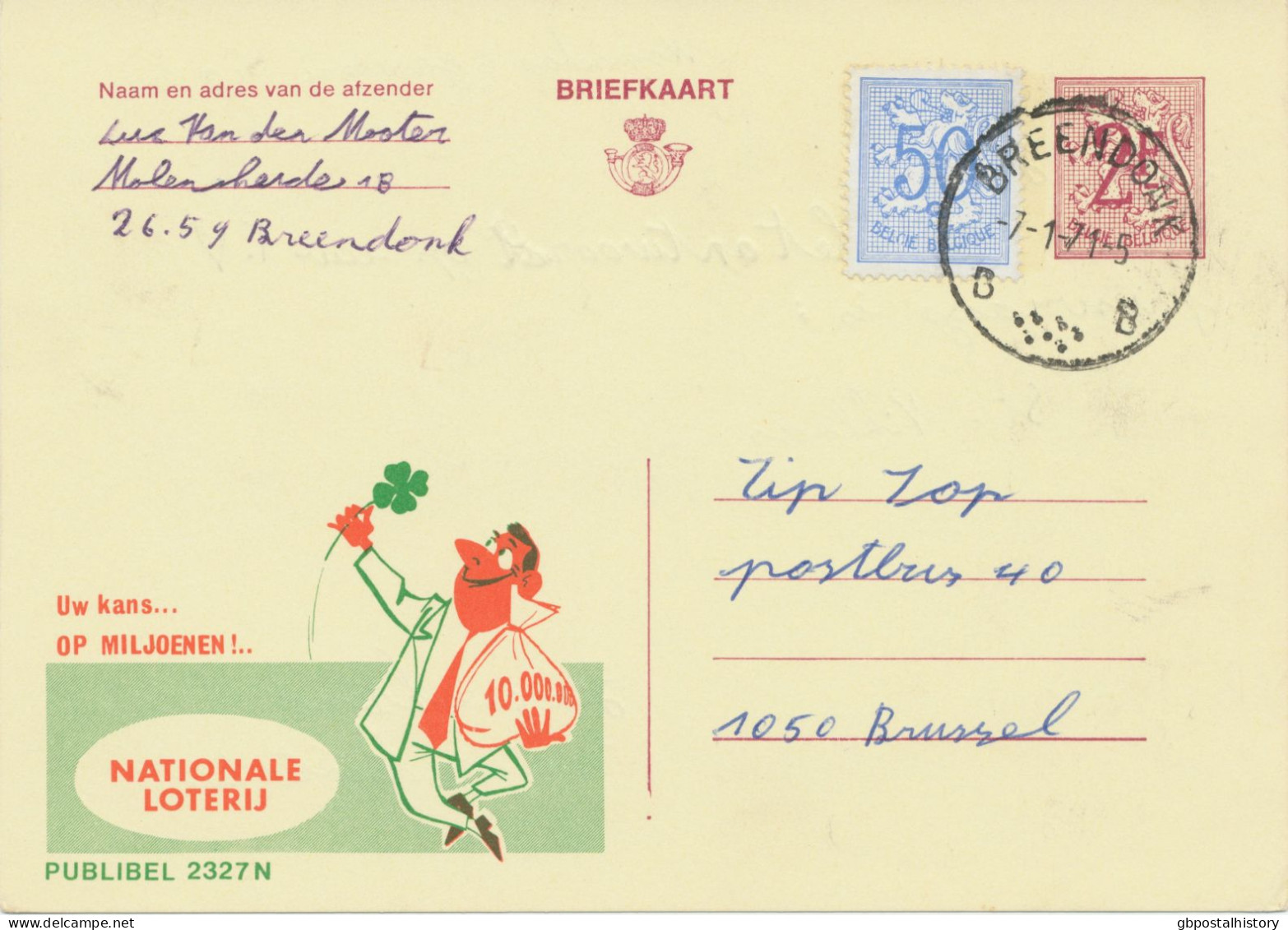 BELGIUM VILLAGE POSTMARKS  BREENDONK B (now Puurs-Sint-Amands) SC With Dots 1971 (Postal Stationery 2 F + 0,50 F, PUBLIB - Punktstempel