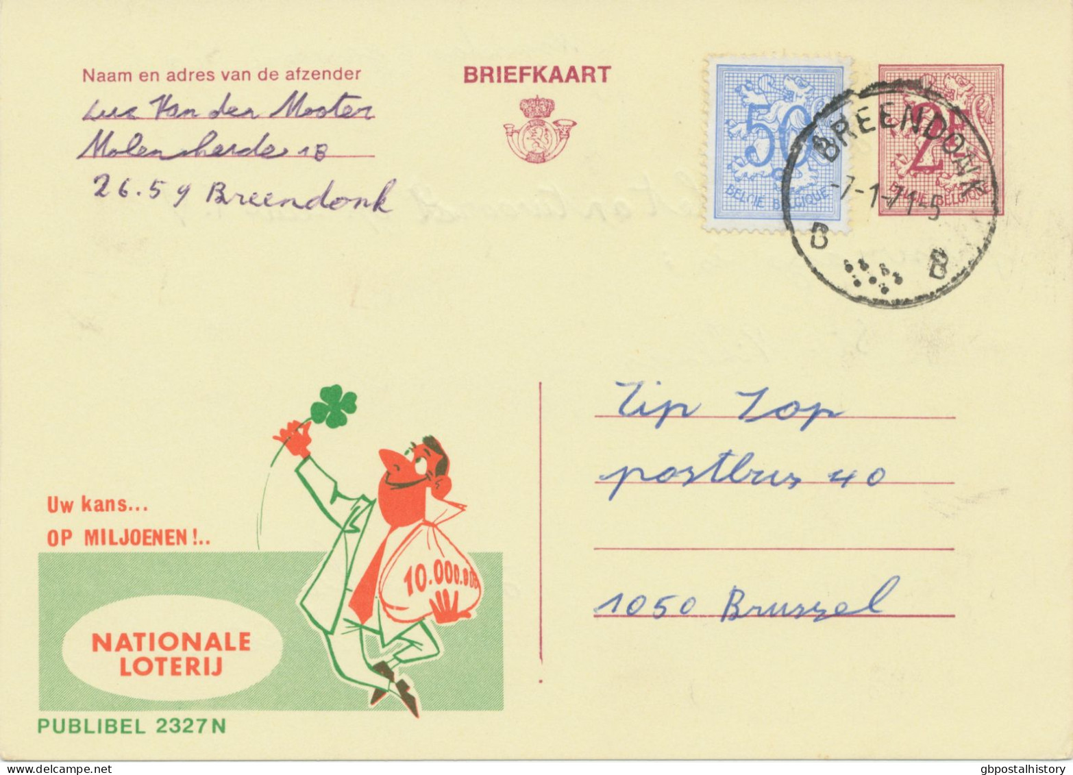 BELGIUM VILLAGE POSTMARKS  BREENDONK B (now Puurs-Sint-Amands) SC With Dots 1971 (Postal Stationery 2 F + 0,50 F, PUBLIB - Oblitérations à Points