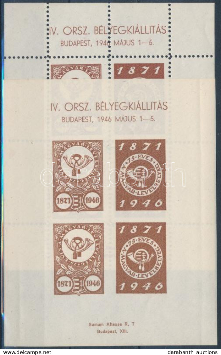 ** 1946/1 IV. Országos Bélyegkiállítás Emlékív Garnitúra I. (18.000) - Other & Unclassified