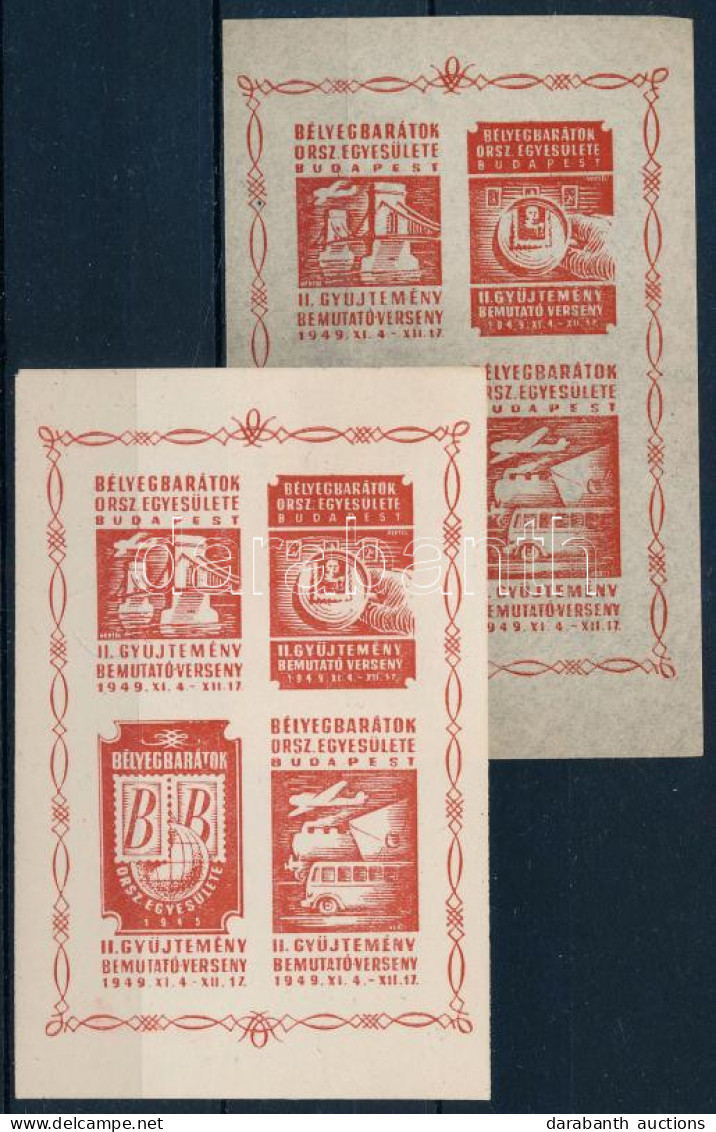 ** 1949/1a+1b Bélyegbarátok II. Gyűjteménybemutatója (6.000) - Sonstige & Ohne Zuordnung