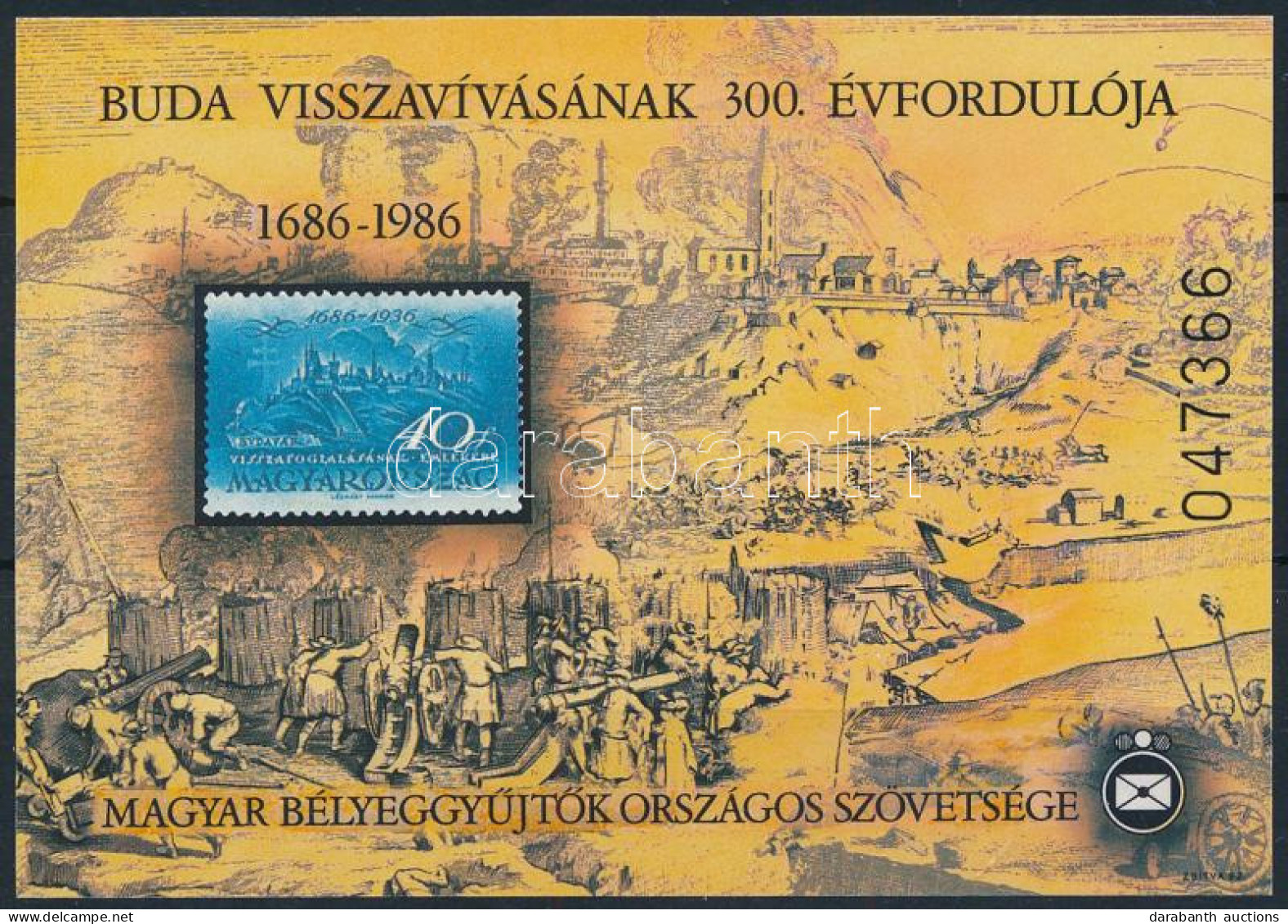 ** 1986 Budavár Visszavívása Emlékív - Other & Unclassified