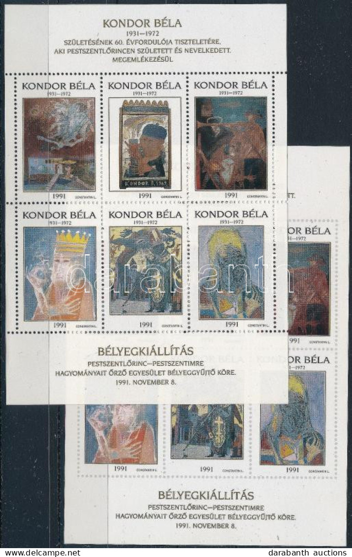 ** 1991 Kondor Béla Fogazott és Vágott Emlékív (10.000) - Other & Unclassified