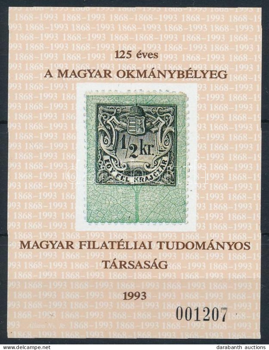 ** 1993 125 éves A Magyar Okmánybélyeg Emlékív (3.500) - Otros & Sin Clasificación