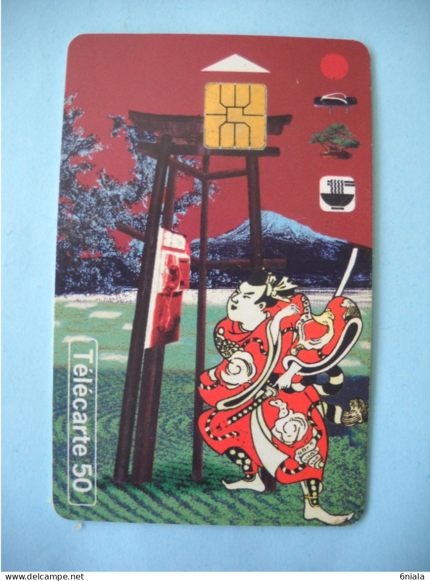 7650 CABINE  TELEPHONIQUE N° 8 TOKYO Télécarte Collection  ( 2 Scans)  Carte Téléphonique - 1999
