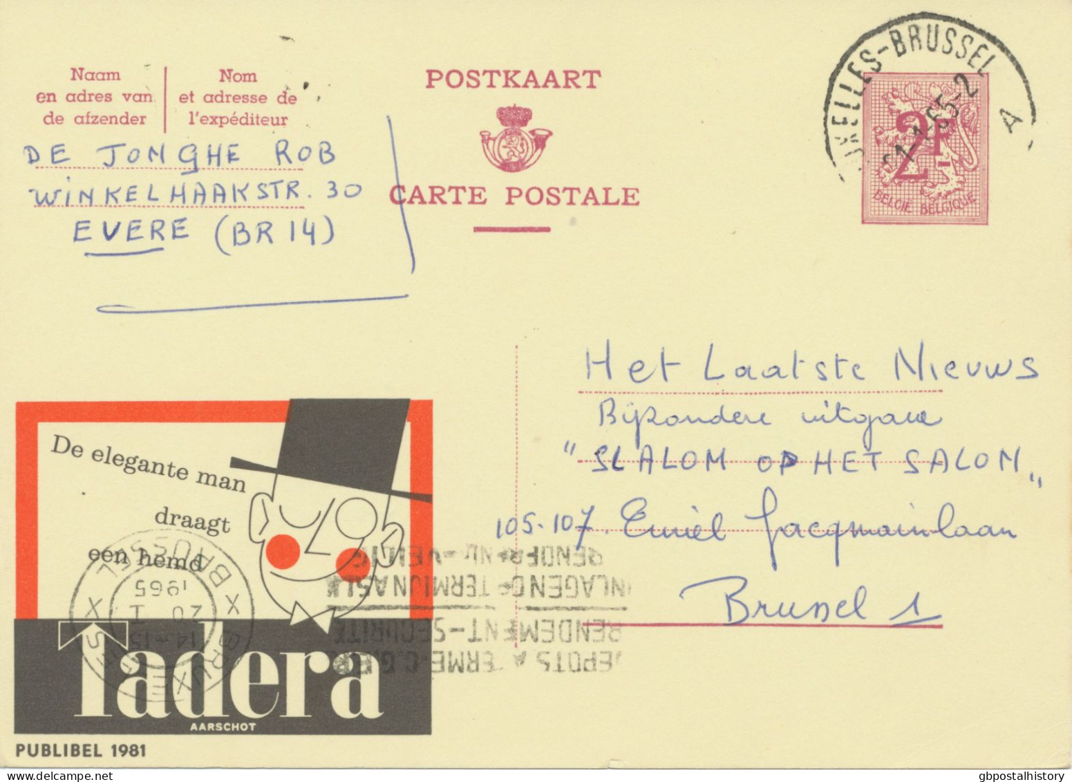 BELGIUM VILLAGE POSTMARKS  BRUXELLES-BRUSSEL A SC , Also Machine Postmark 1965 (Postal Stationery 2 F, PUBLIBEL 1981) - Flammes