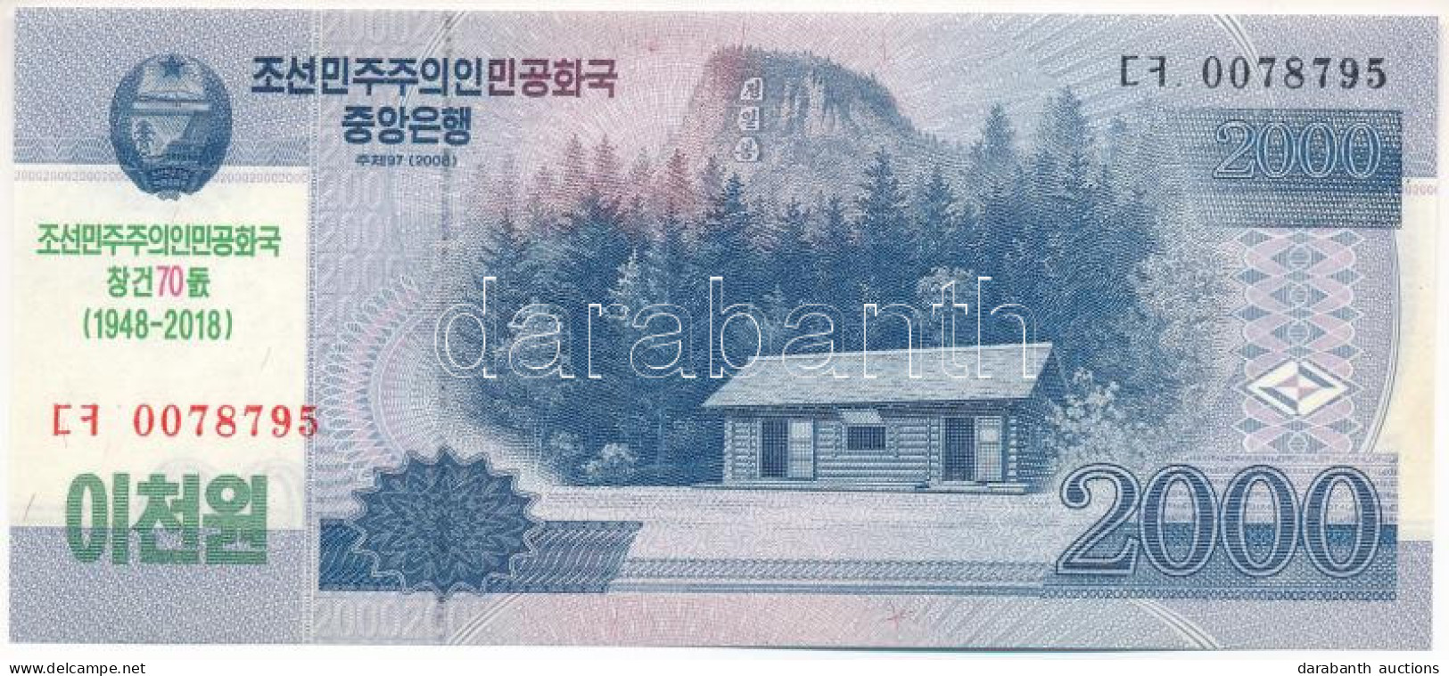 Észak-Korea 2018. 2000W "A KNDK Megalapításának 70. évfordulója" Emlék Bankjegy T:UNC North Korea 2018. 2000 Won "The 70 - Unclassified