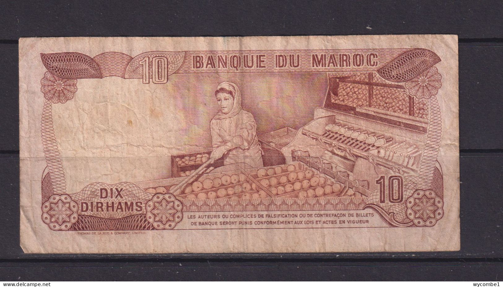 MORROCO - 1985 10 Dirhams Circulated Banknote - Maroc