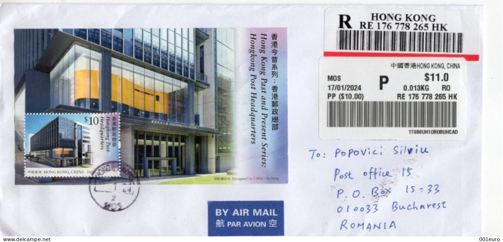 HONG KONG: POST HEADQUARTERS On REGISTERED Circulated Cover - Registered Shipping! - Oblitérés