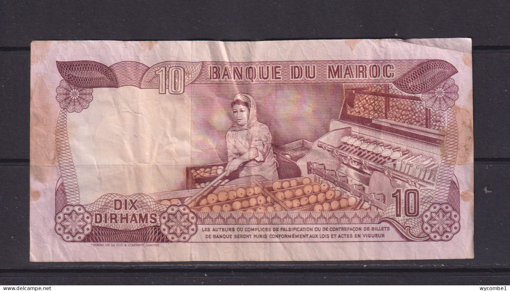 MORROCO - 1970 10 Dirhams Circulated Banknote - Marokko