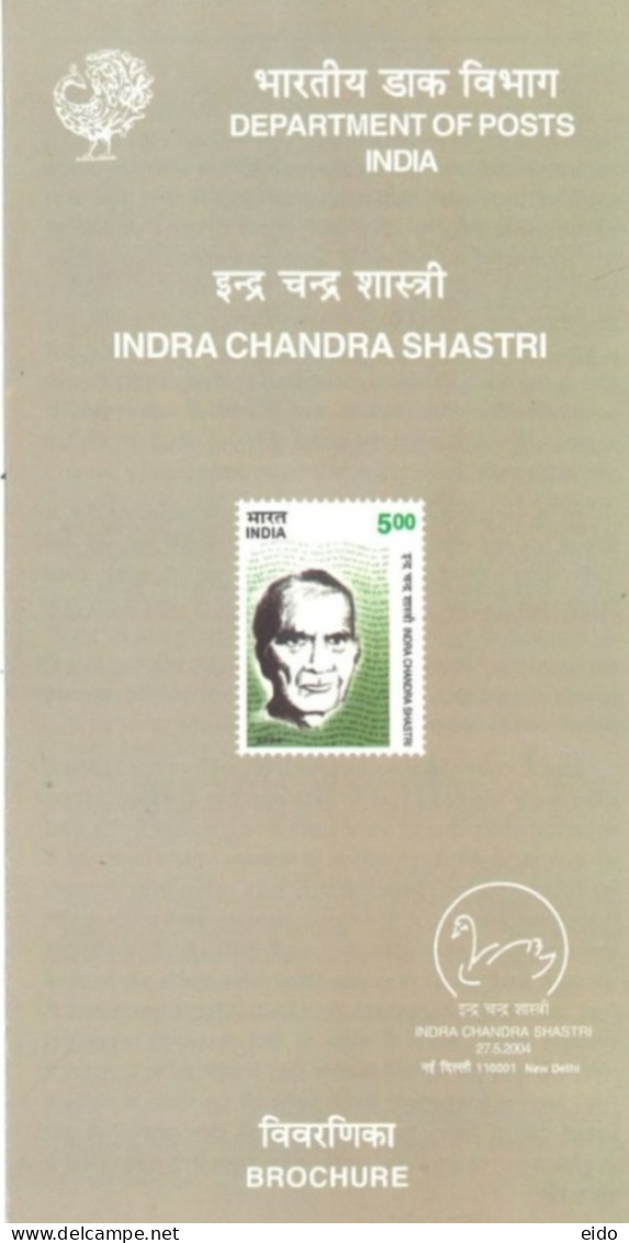 INDIA - 2004 - BROCHURE OF INDRA CHANDRA SHASTRI STAMP DESCRIPTION AND TECHNICAL DATA. - Storia Postale